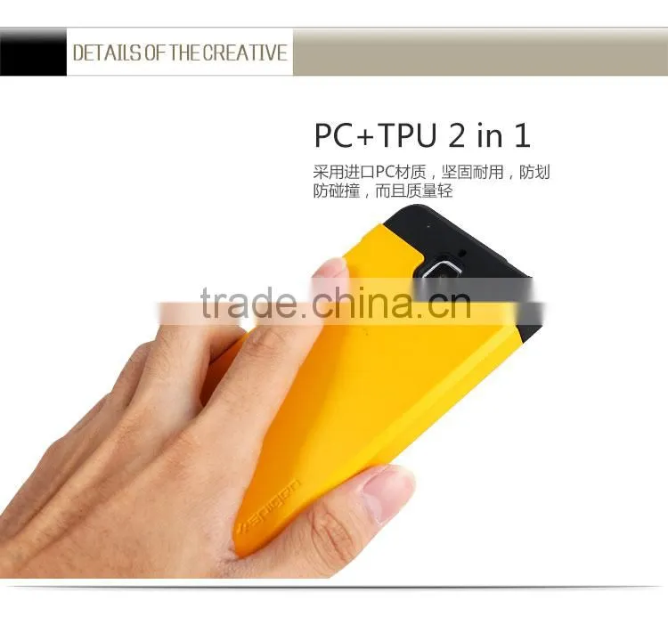 Factory Price! hot selling mobile phone accessories for Xiaomi M4 armor case