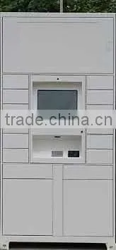 paypoint,control, parcel locker 17D