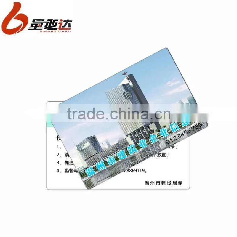 Distinguished Guest Card With Best Price