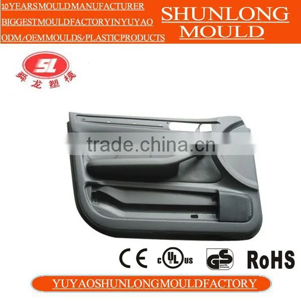 Yuyao Shunlong Plastic Auto Parts Mould
