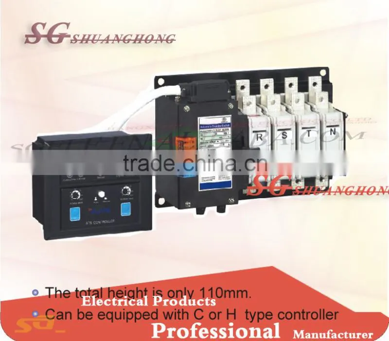 C Type generator control ats module