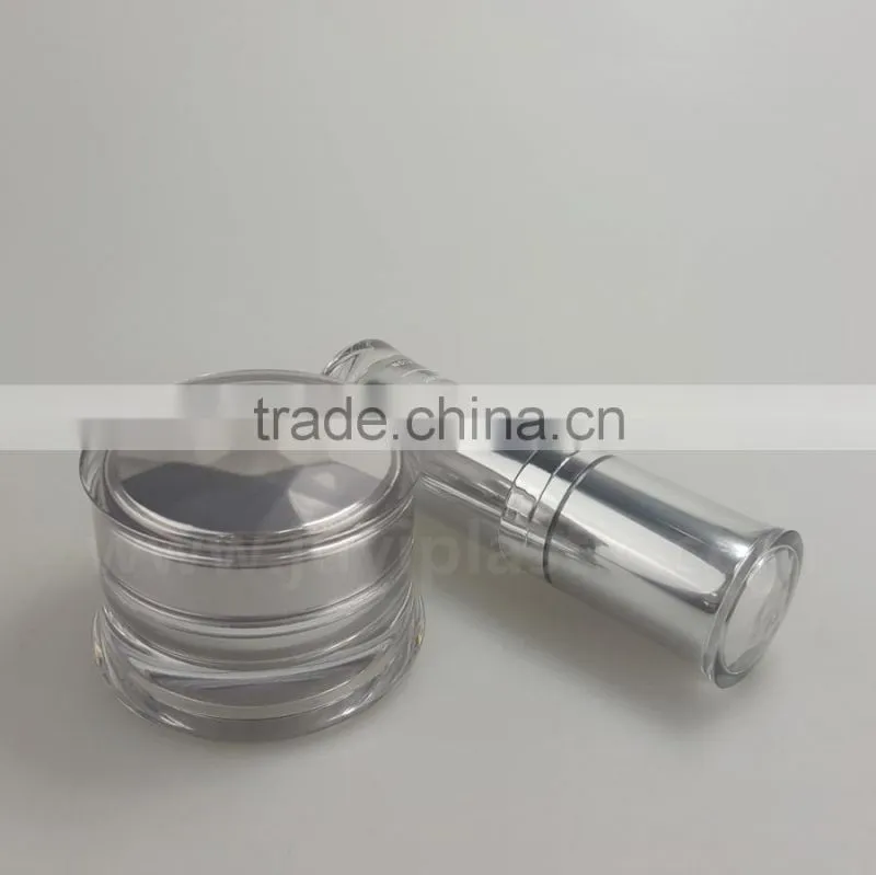plastic cosmetic bottles, wholesale cosmetic cream packaging , face cream plastic cosmetic container