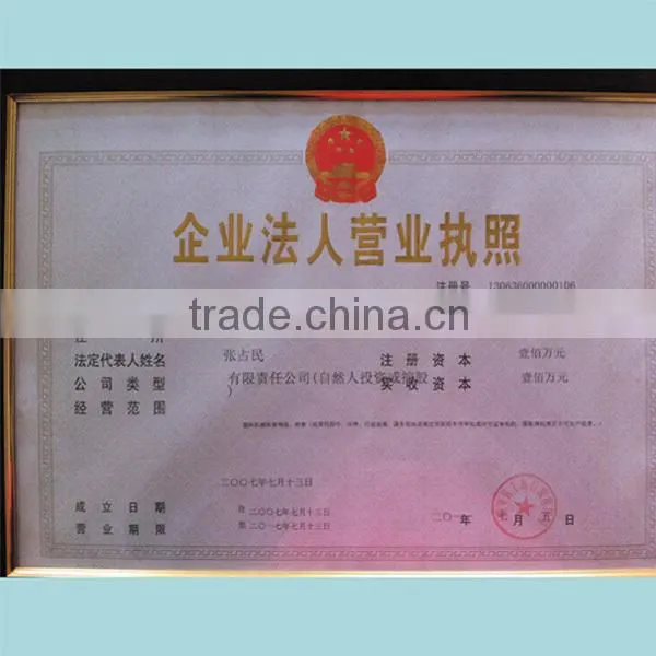 Baler Machine For Plastic Bottles