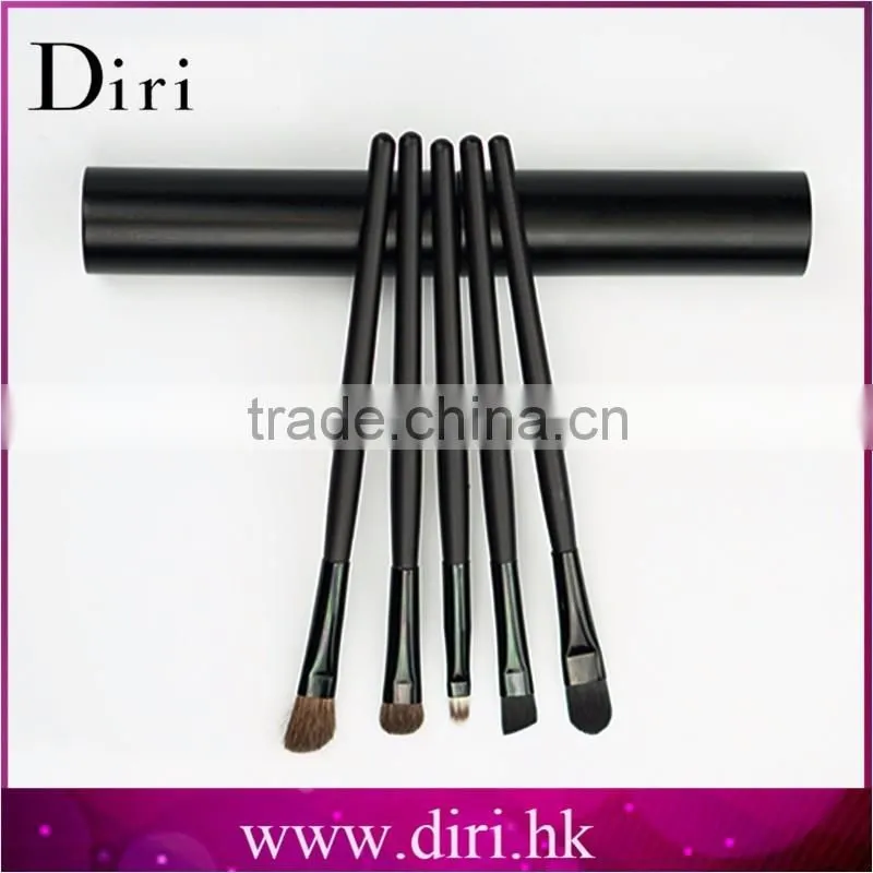 Fashionable High Quality Small Black Makeup Brush Set
