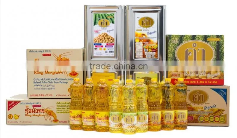 Natural Palm Oil 100% pure