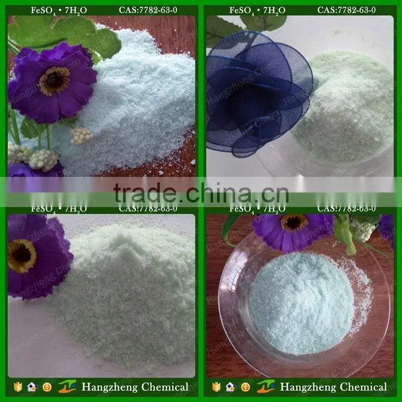 ferrous sulfate 95% for fertilizer