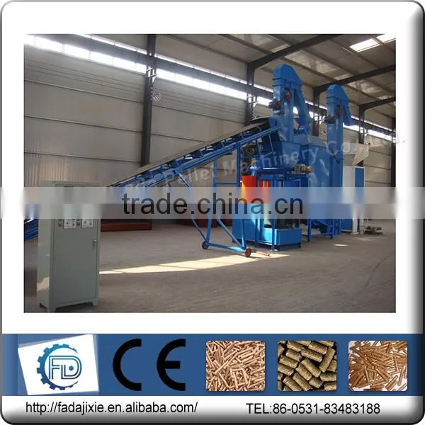 3-4 T/hour large type energy saving complete wood pellet production line