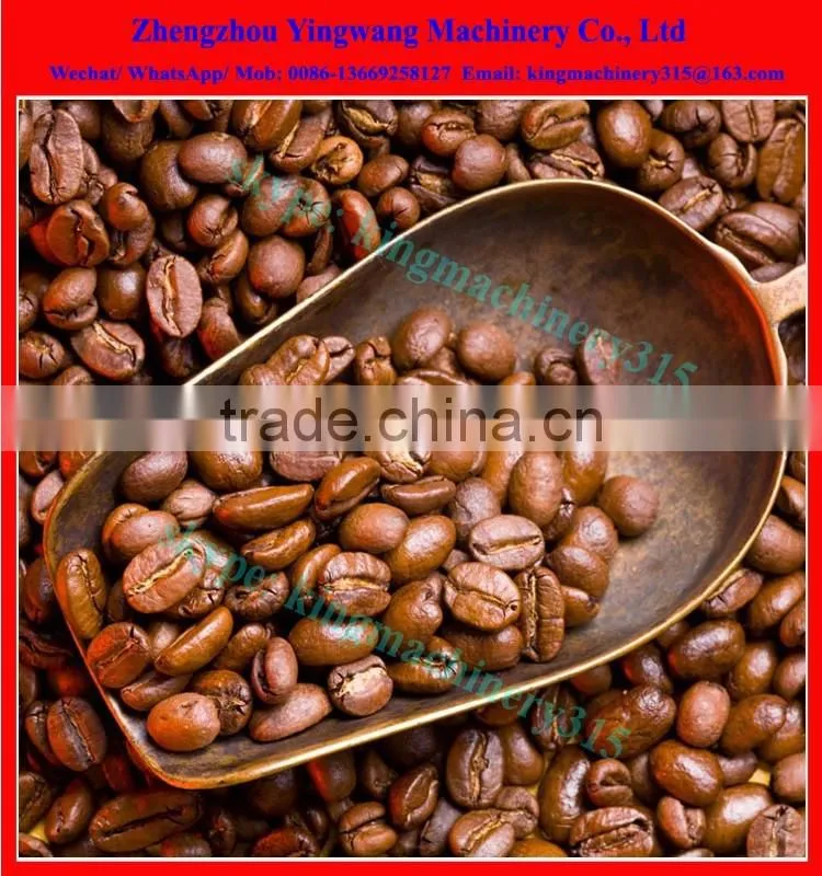 High Effiency coffee roasting equipment