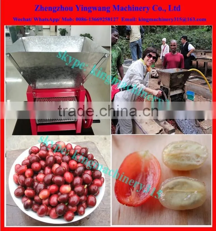 Hot Sale coffee huller machine