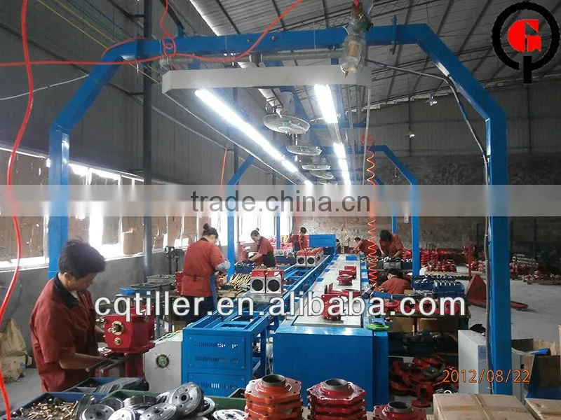 Variable speed gearbox