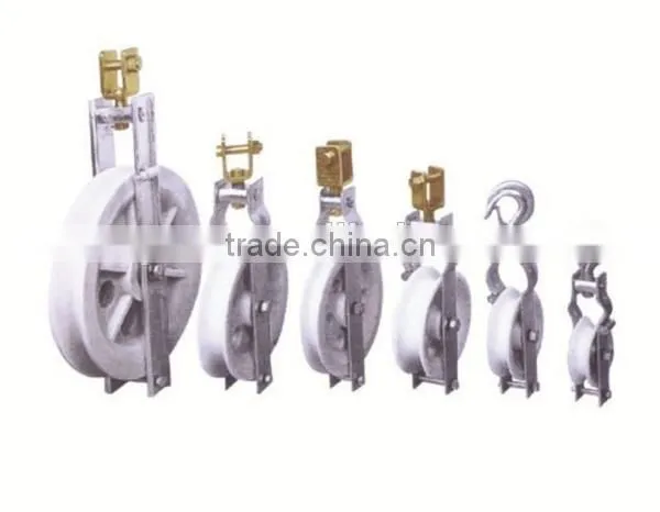 Model SHDN-320x60 Single Sheave Stringing Pulley Block for ACSR Conductor