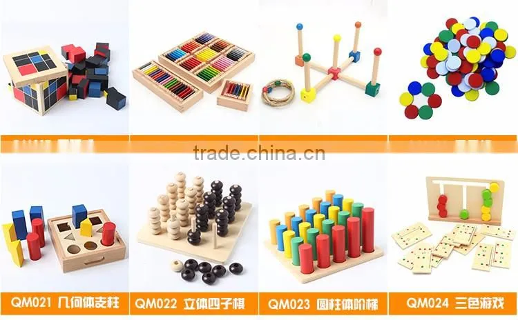 kindergarten teaching AIDS wooden educational toys montessori furniture
