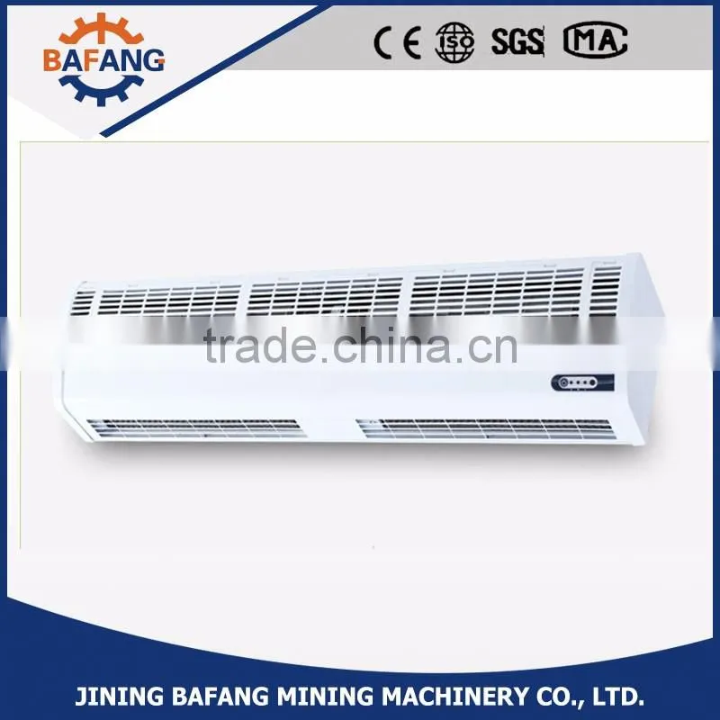 Door professional wind curtain machine