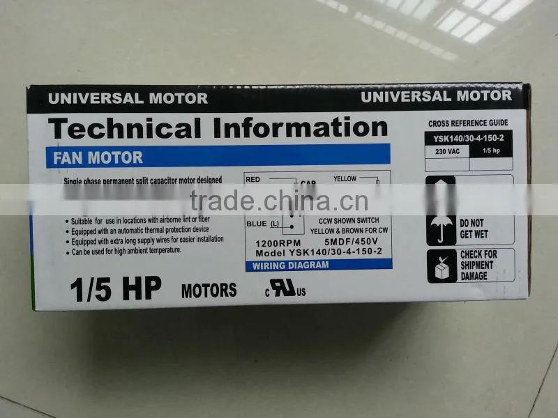 Universal motor / Single phase permanent split capacitor motor / Air conditioner fan motor