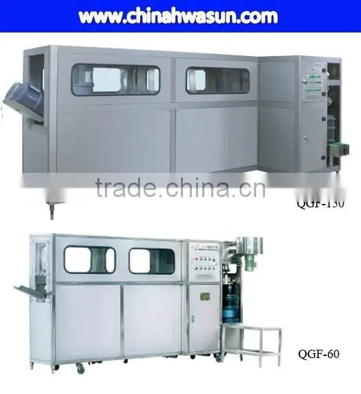 Automatic 5 gallon washing filling capping 3in1 machine
