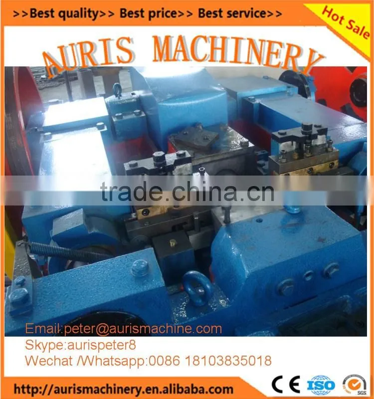 common wire nail making machine,nail making machine