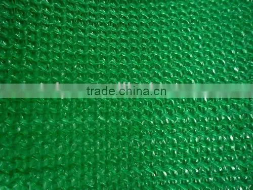 HDPE shade garden plastic plant winter shrub cover