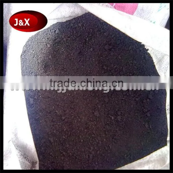 90%-95% grade carbon additive/raiser