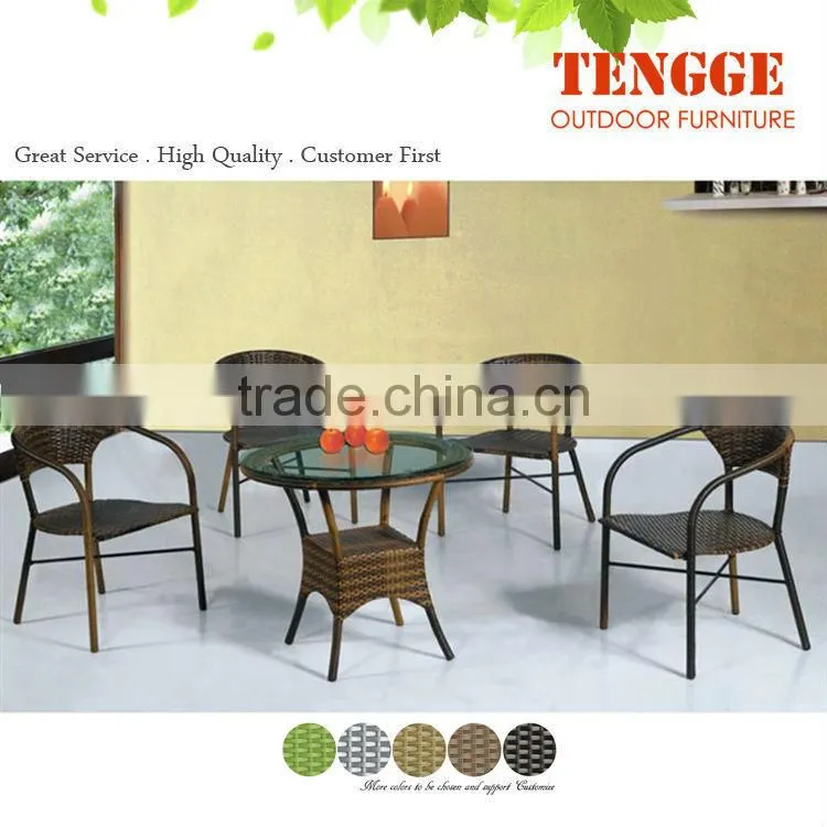 TG-UG9012 Hot selling outdoor divan rattan round table and chairs