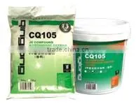 Flexible latex waterproofing coating for steel material