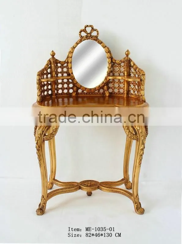 Antique Victorian gold color living room mirror dresser