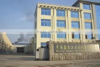 Qingdao Xinquan Industrial Products Co., Ltd. company overview - view 1