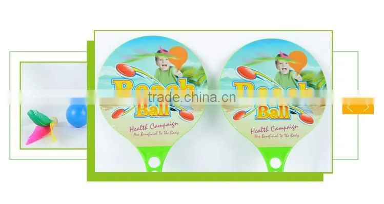 New product children outdoor sport toy cartoon beach ball racket