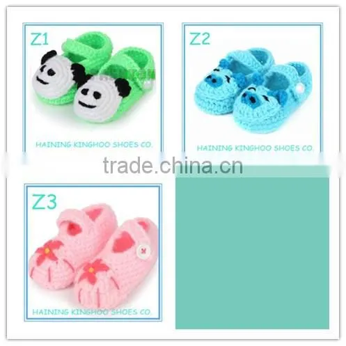 Crochet soft sole bear pattern baby shoes