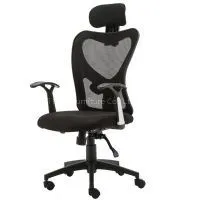 Bortran Chairs company overview - view 1