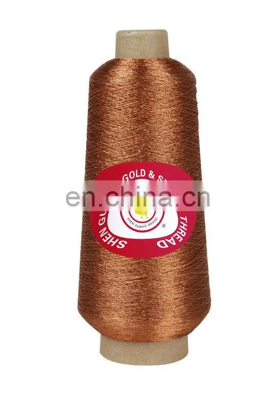 Sewing decoration gold metallic yarn