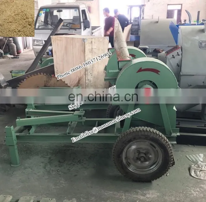 High Performance And Good Quality Wood Grinding Machine Wood Grinder /wood Crusher