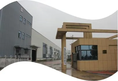 Hangzhou Hengke Filter Environment Protection Co.,LTD. company overview - view 4