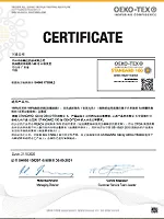 OEKO-TEX STANDARD 100