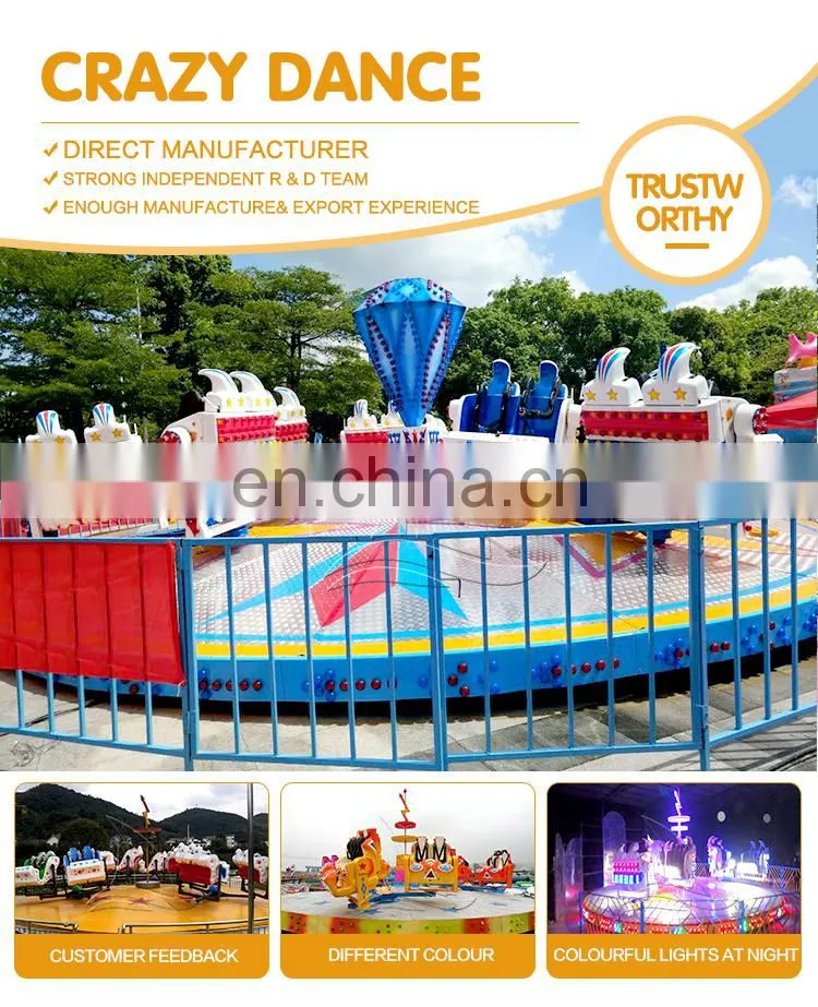 amusement park equipment suppliers thrilling break dance, interstellar adventure break dance rides for sale