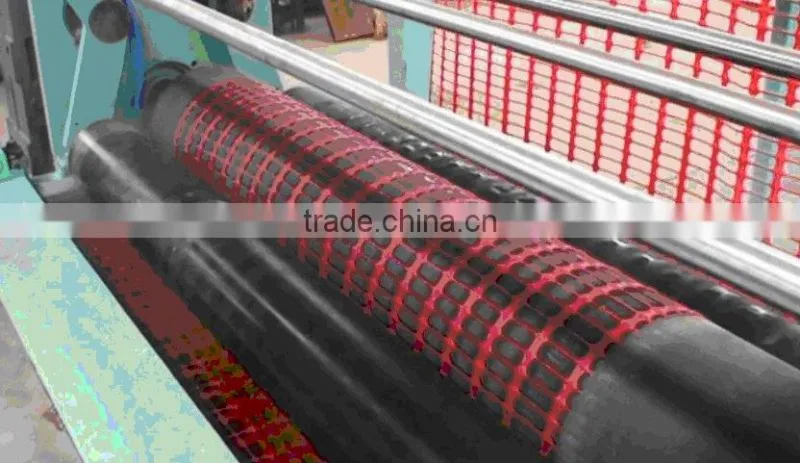Plastic Net Machine PE Safety Net Machine