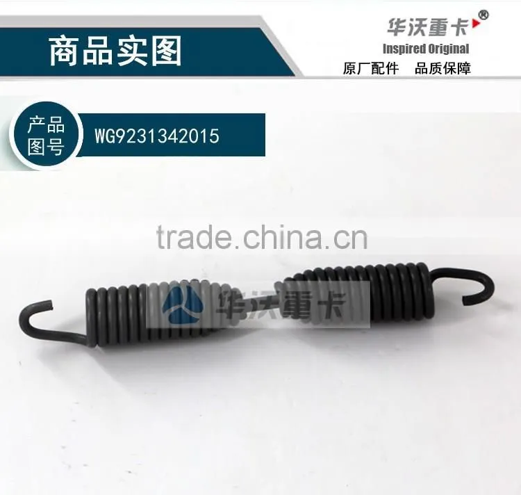 Original Sinotruk parts Rear Brake Shoe Spring WG9231342015