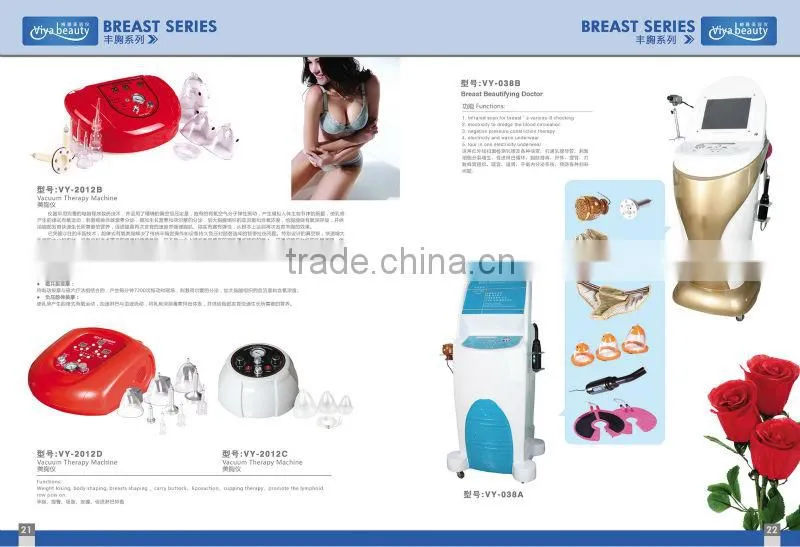 VY-2012 Hottest!!! Wholesale breast machine naturally enlarge breast