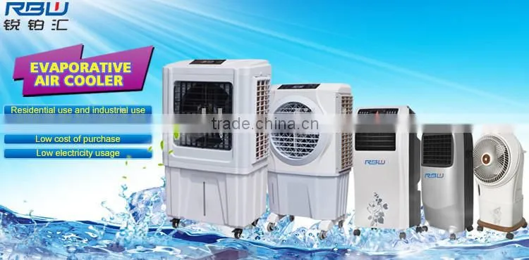 High efficient media indoor/outdoor air cooler and heater