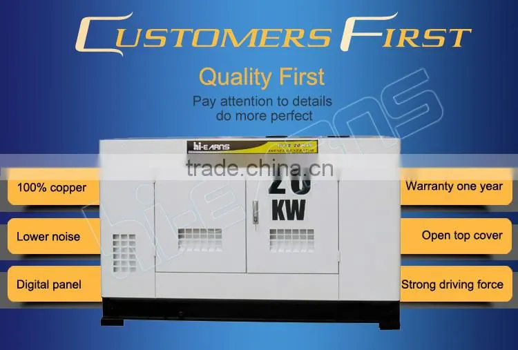25KVA silent three phase power diesel generator