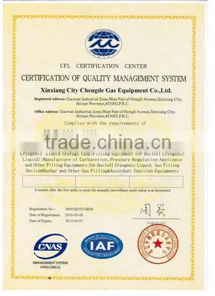 BPO6-15/3.0 best cryogenic liquid low pressure high flow pump electric