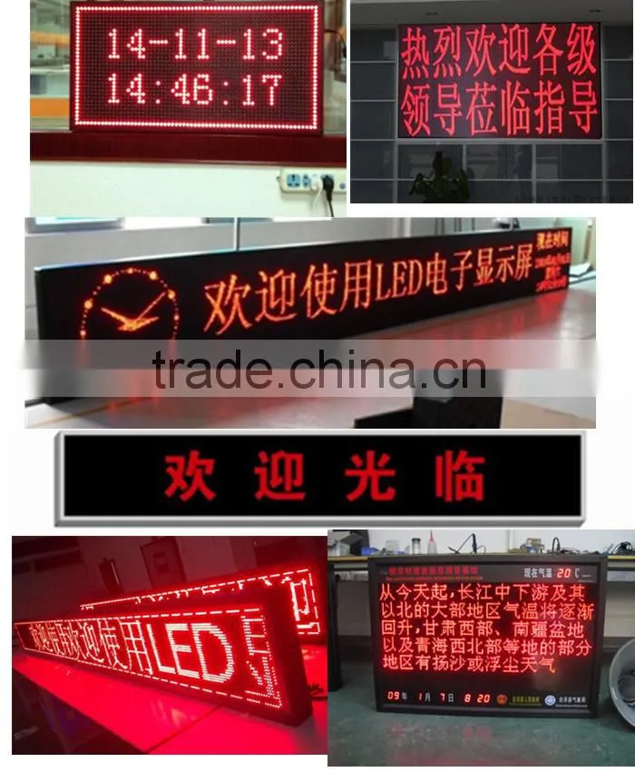 Hou selling High brightness P10 outdoor single color led screen in Shenzhen Oscarled