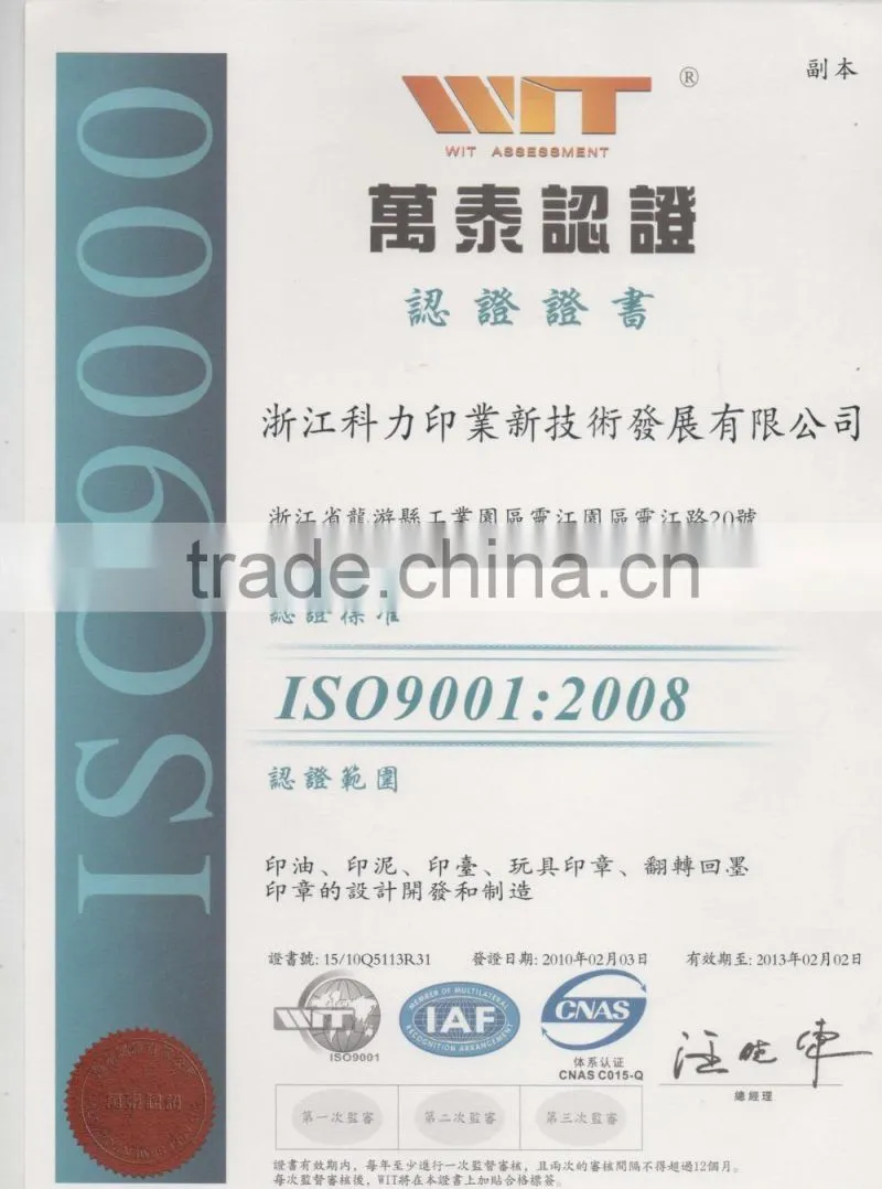 use in glass and plastic material ink, dry fast