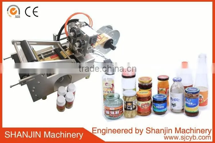 wine bottle labeling machine / Semi-auto round bottle labeling machines / round bottle labelling machine