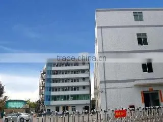 Shenzhen Tonsee Electronic Co., Ltd. company overview - view 1