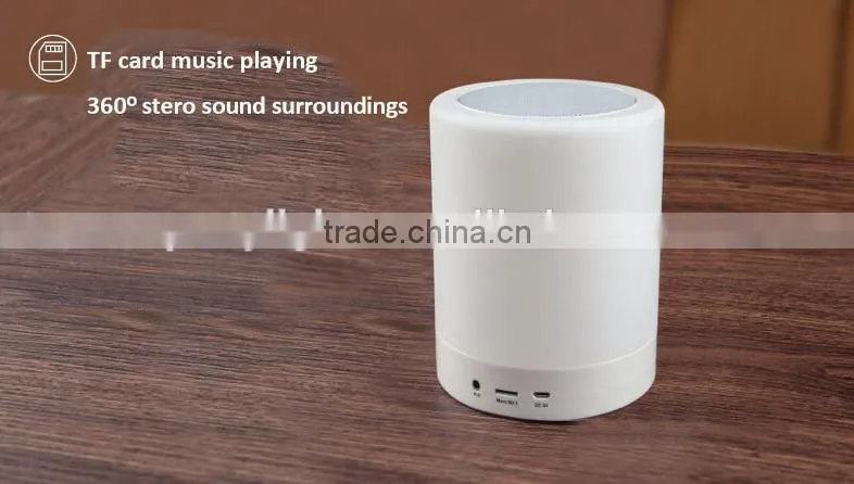 2016 Magic Touch Lamp Portable Mini Beats Audio Bluetooth Speaker