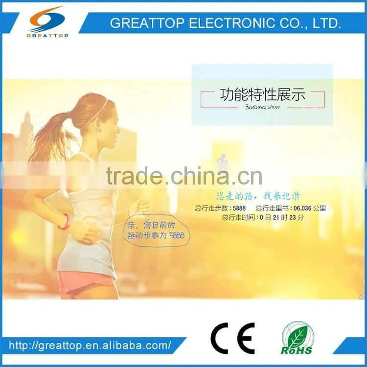 Wholesale China silicone wristbands with led lights