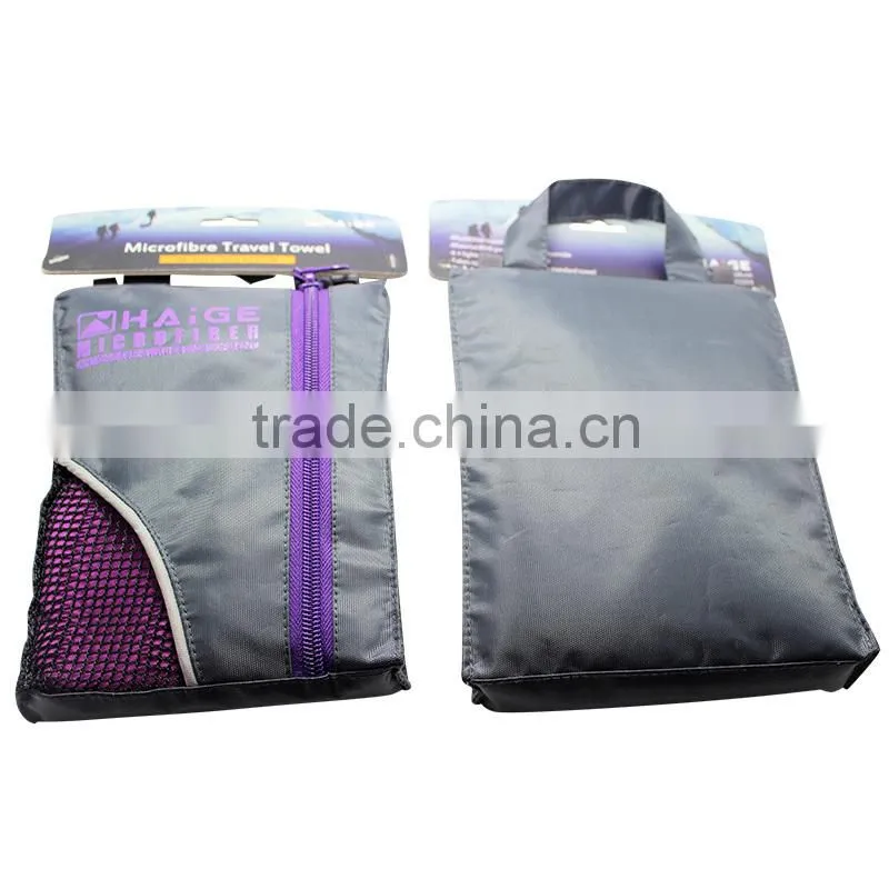 2016 super quality cat beach towel