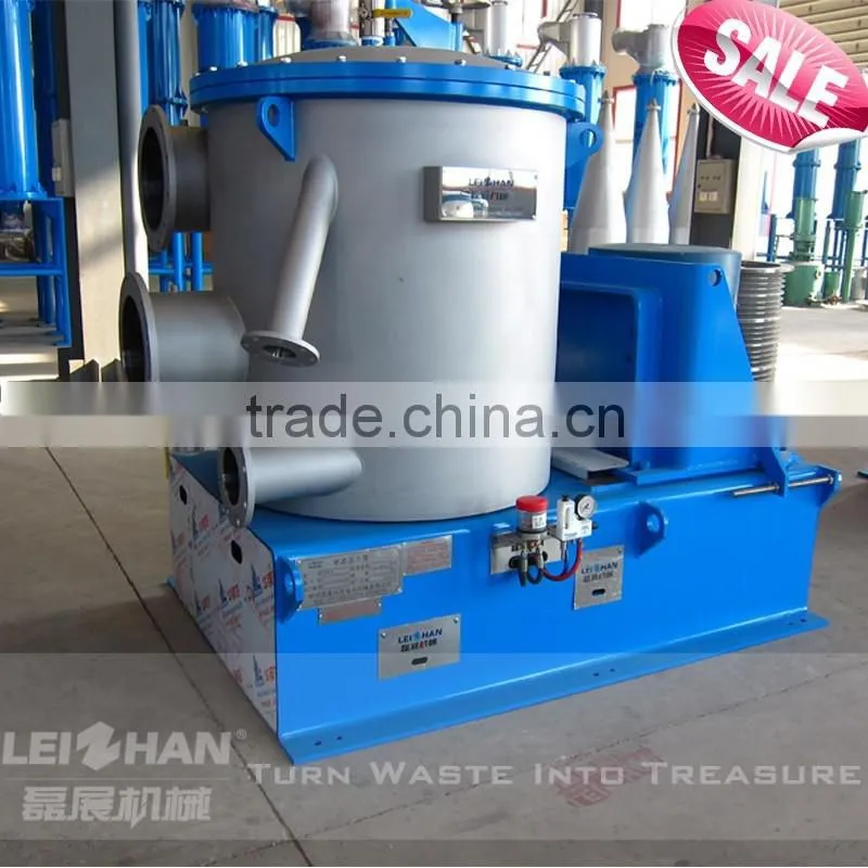 Recycled waste paper pulp machine/ pressure screen for pulp machine
