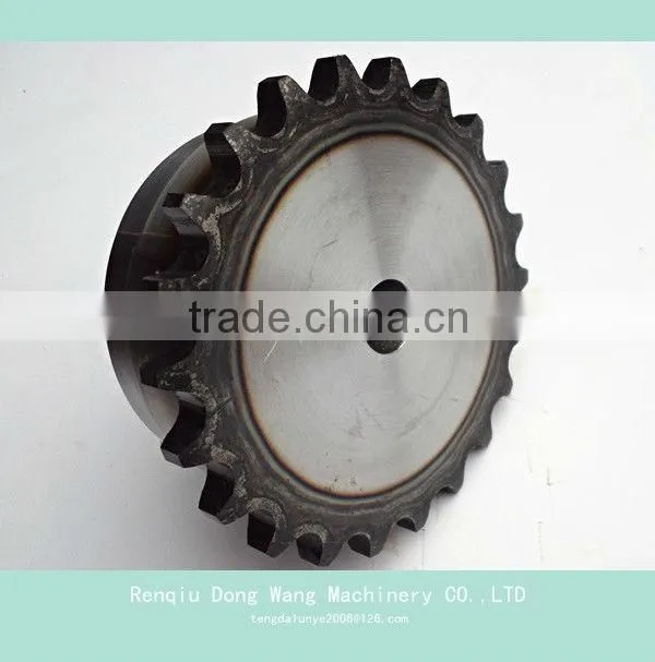kc 5016 chain coupling