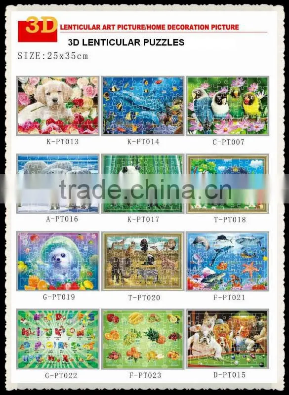 Guangzhou Lifeng Wooden Puzzle,3D Puzzle,Puzzle